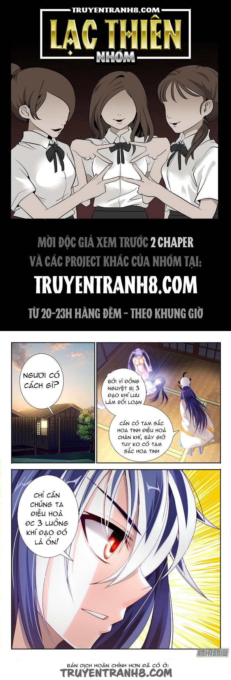 La Sát Đại Nhân Hãy Dừng Chân Chapter 99 - 1