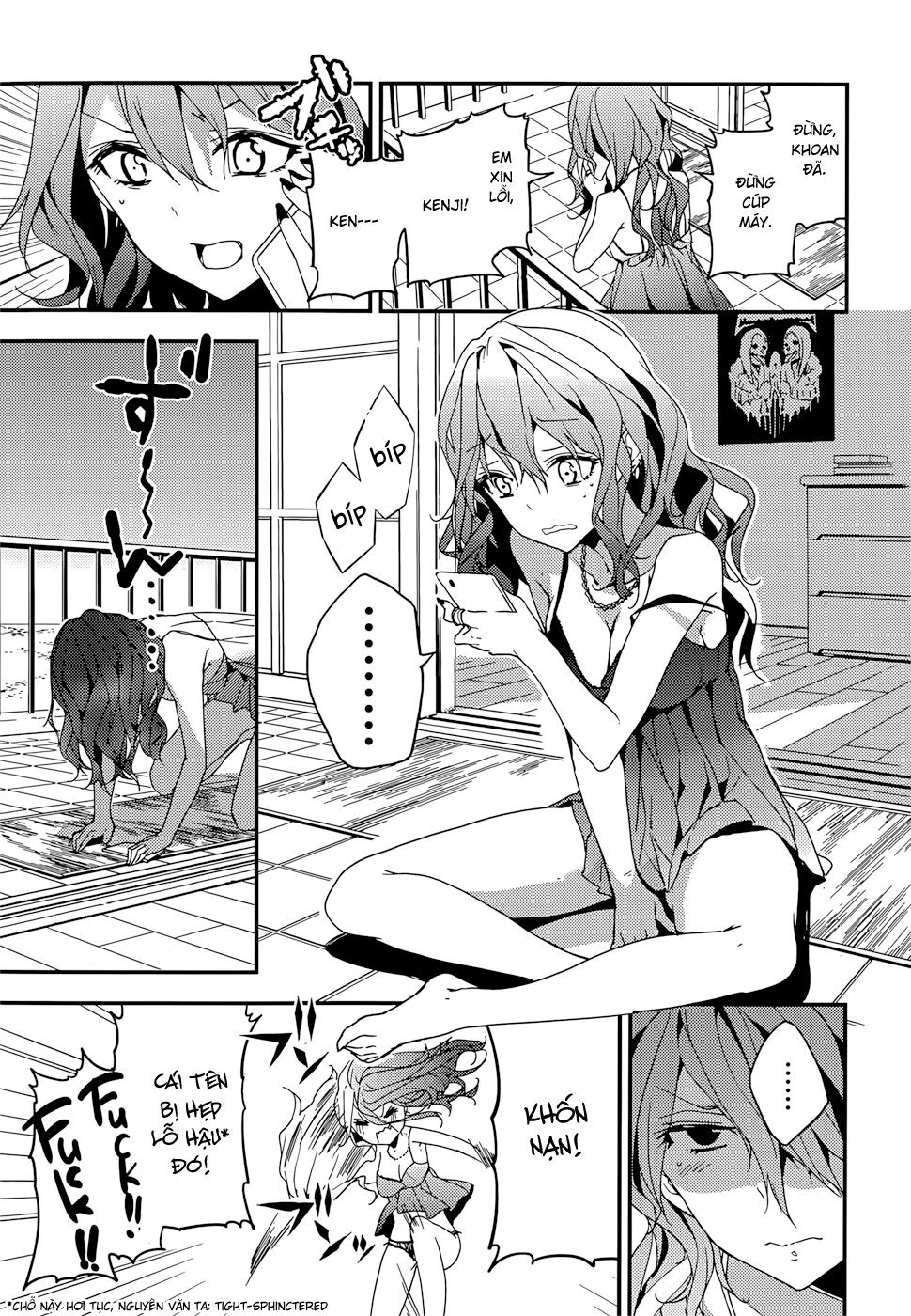 Masamune-Kun No Revenge Chapter 13 - 25