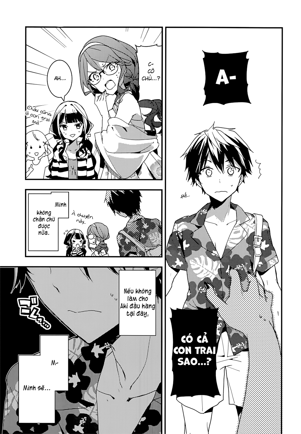 Masamune-Kun No Revenge Chapter 13 - 31