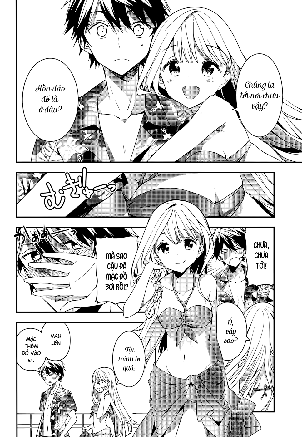 Masamune-Kun No Revenge Chapter 13 - 6