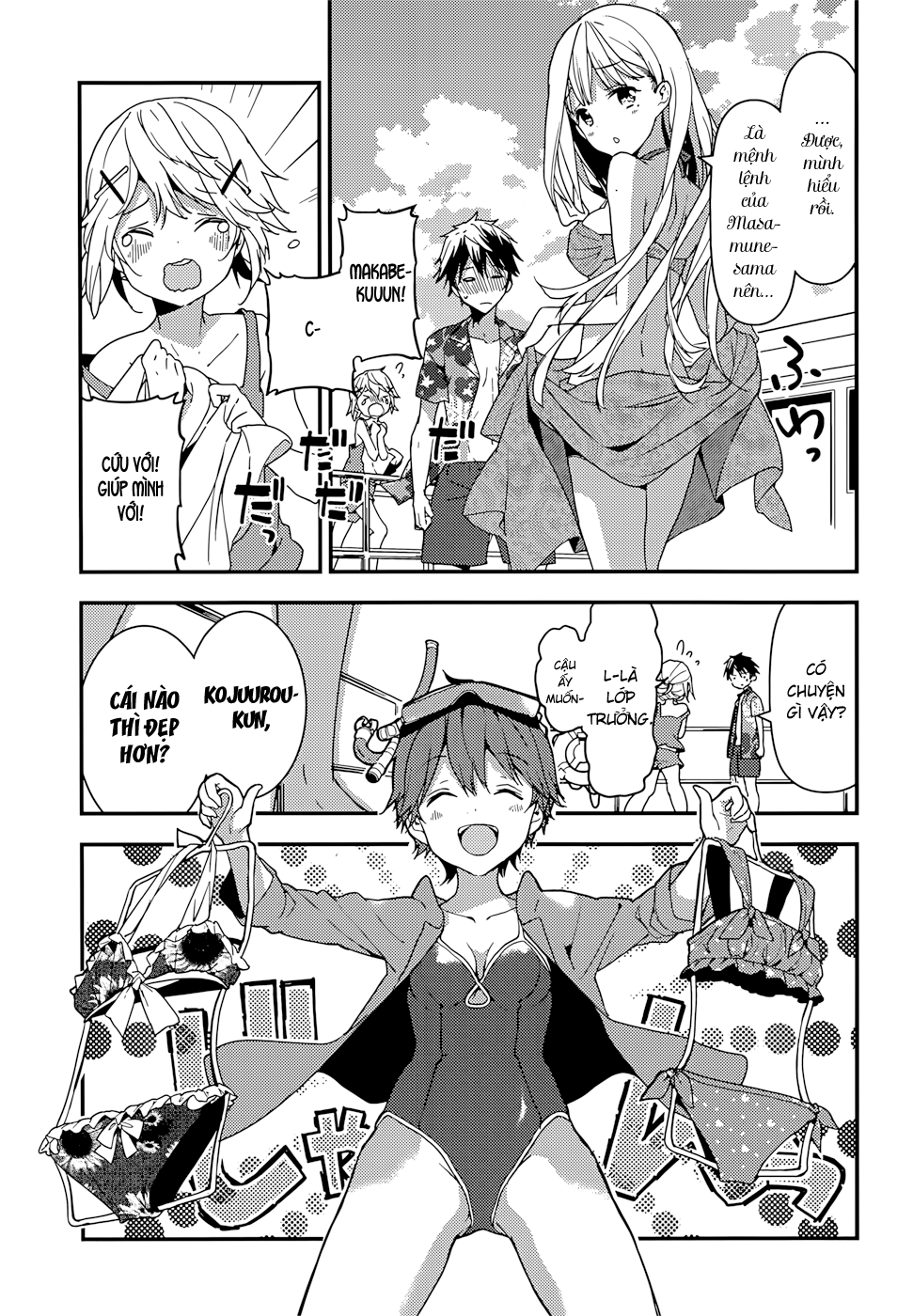 Masamune-Kun No Revenge Chapter 13 - 7