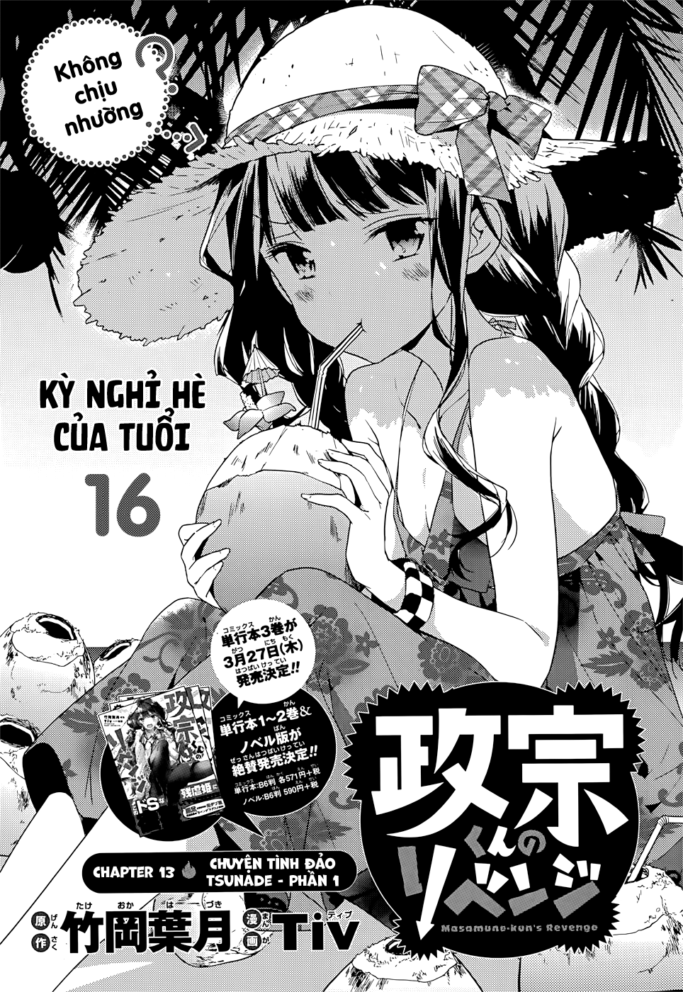 Masamune-Kun No Revenge Chapter 13 - 9