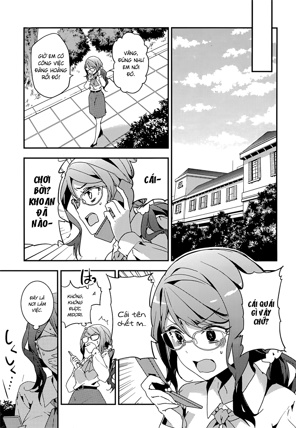 Masamune-Kun No Revenge Chapter 13.5 - 6