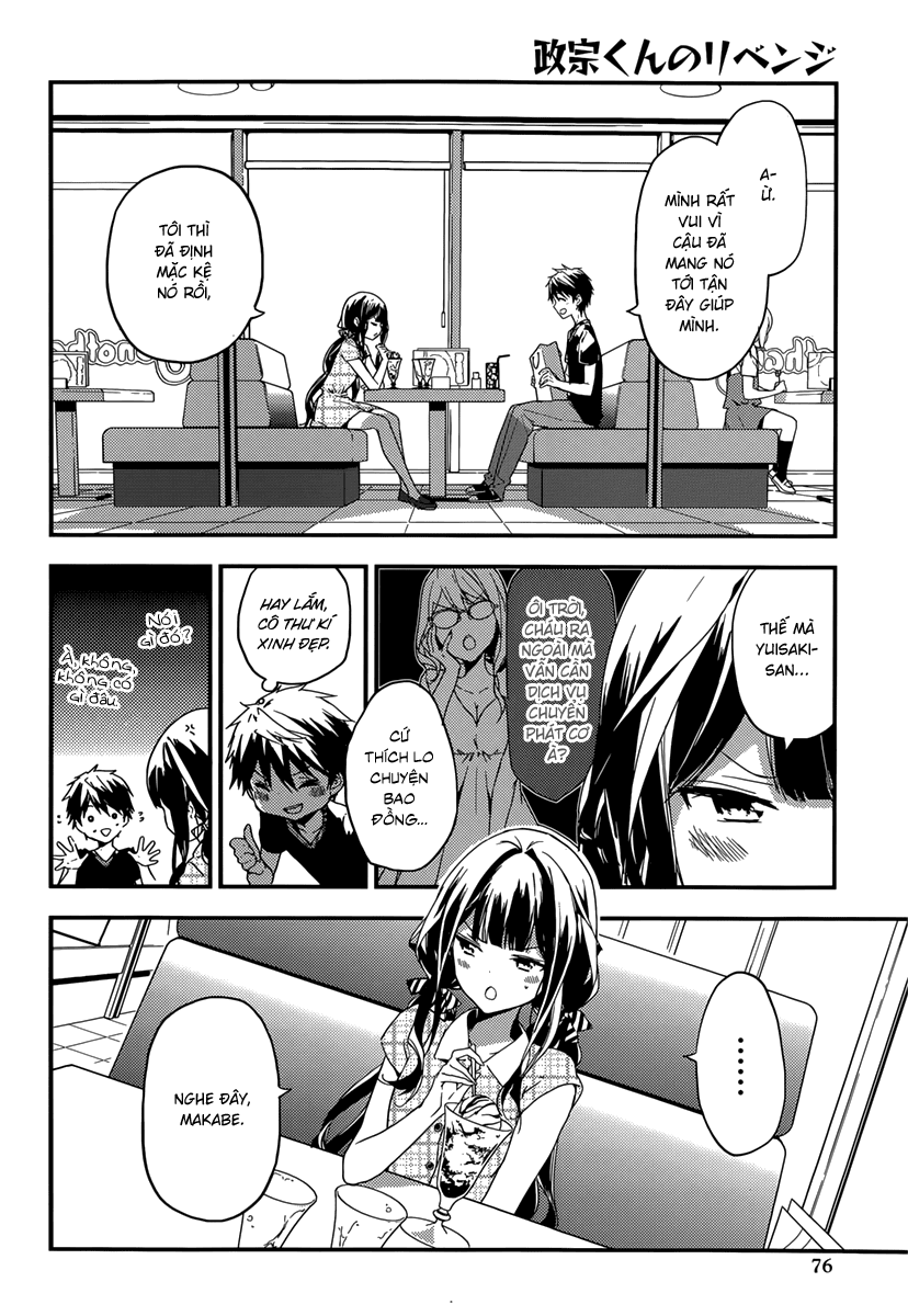 Masamune-Kun No Revenge Chapter 16 - 4