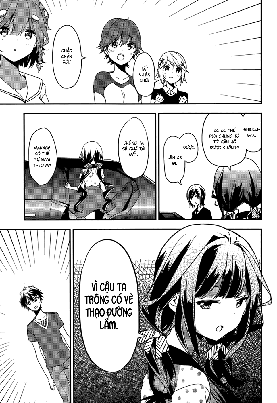 Masamune-Kun No Revenge Chapter 17 - 11