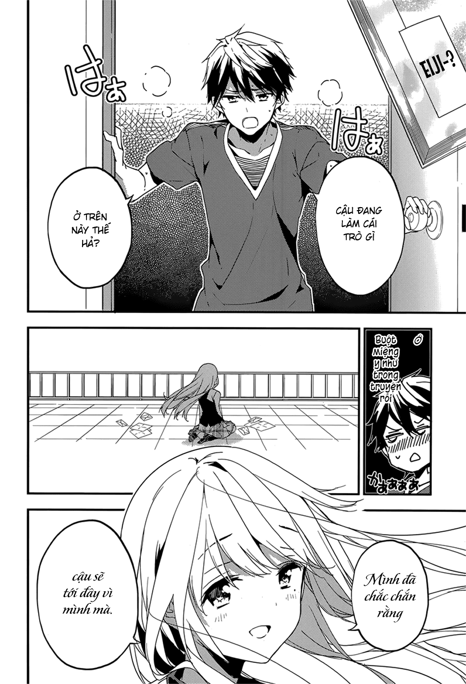 Masamune-Kun No Revenge Chapter 17 - 26