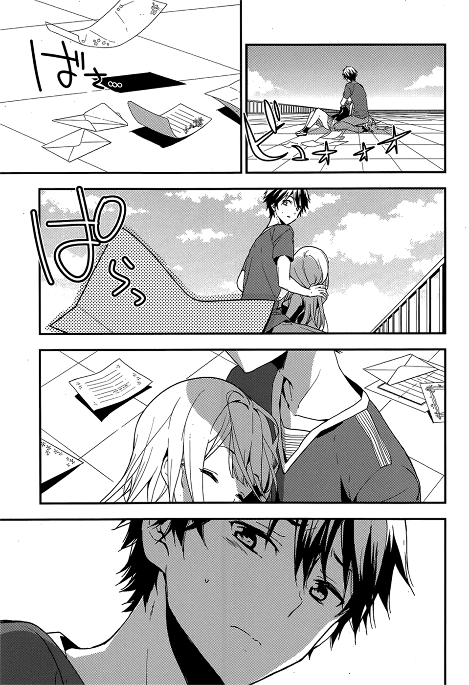 Masamune-Kun No Revenge Chapter 17 - 29