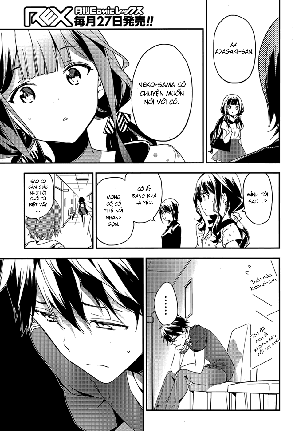 Masamune-Kun No Revenge Chapter 17 - 31