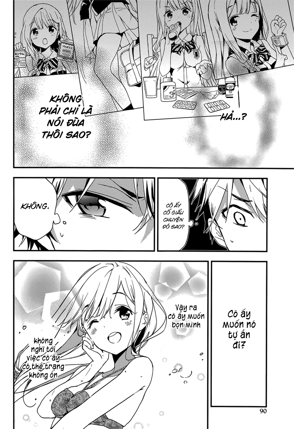 Masamune-Kun No Revenge Chapter 17 - 6