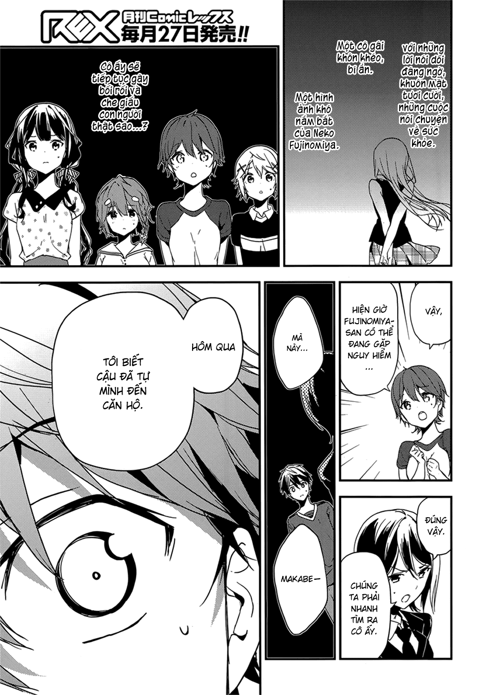 Masamune-Kun No Revenge Chapter 17 - 7