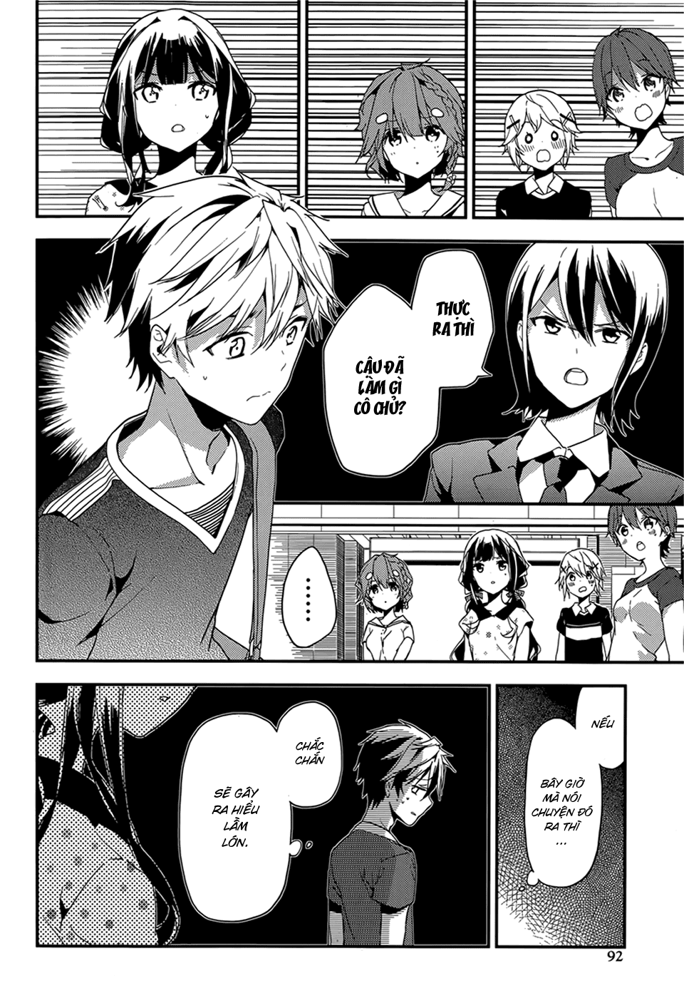 Masamune-Kun No Revenge Chapter 17 - 8