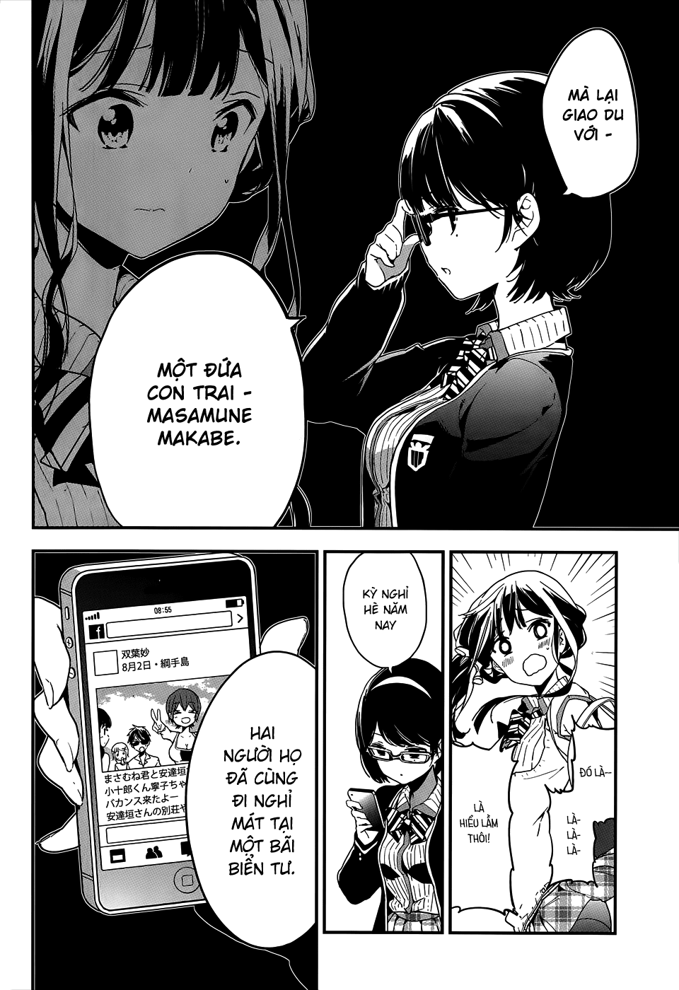 Masamune-Kun No Revenge Chapter 19 - 13