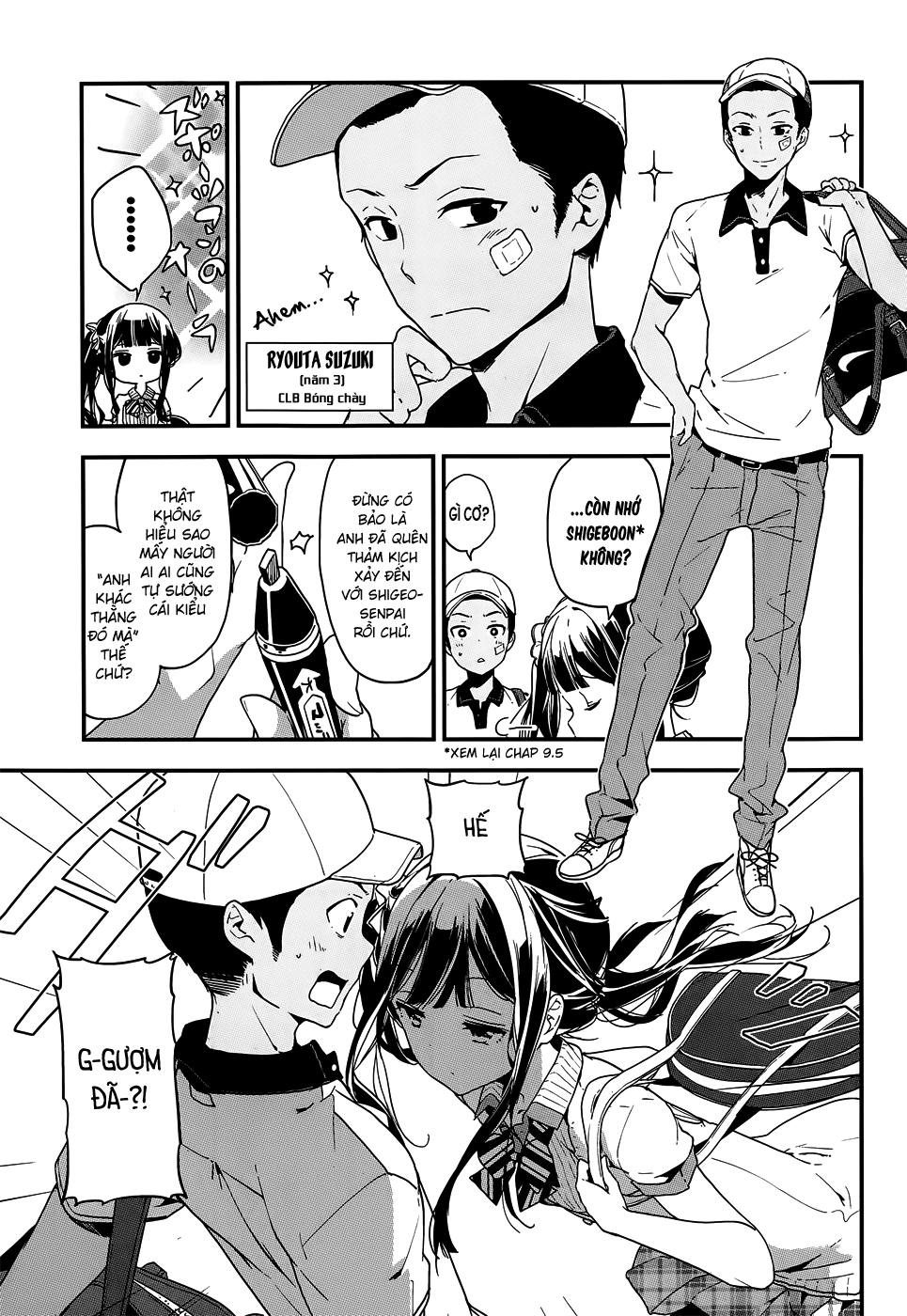 Masamune-Kun No Revenge Chapter 19 - 6