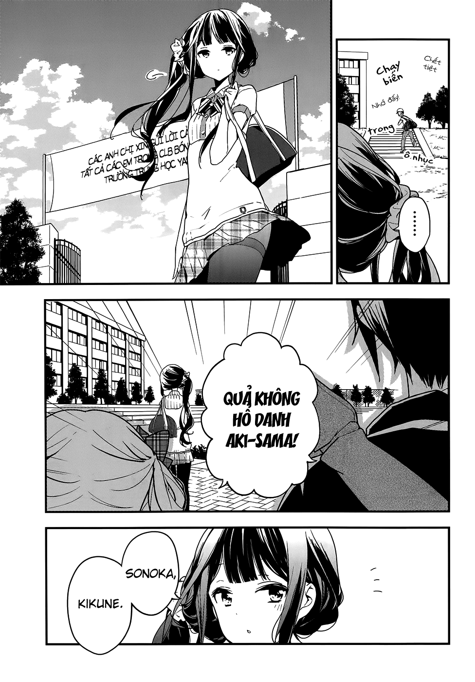 Masamune-Kun No Revenge Chapter 19 - 8