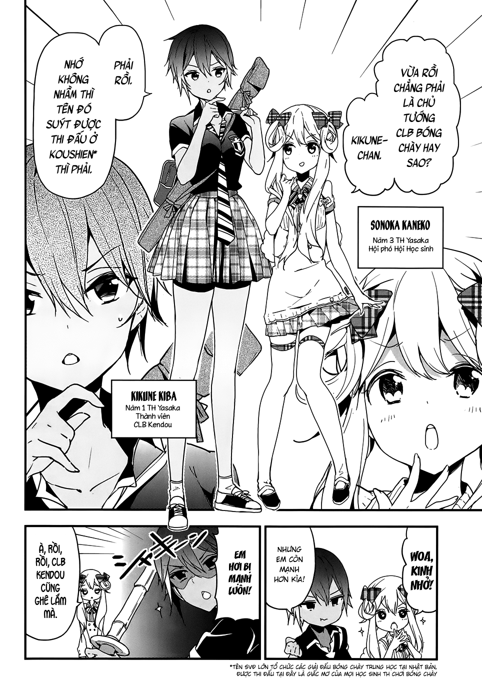 Masamune-Kun No Revenge Chapter 19 - 9