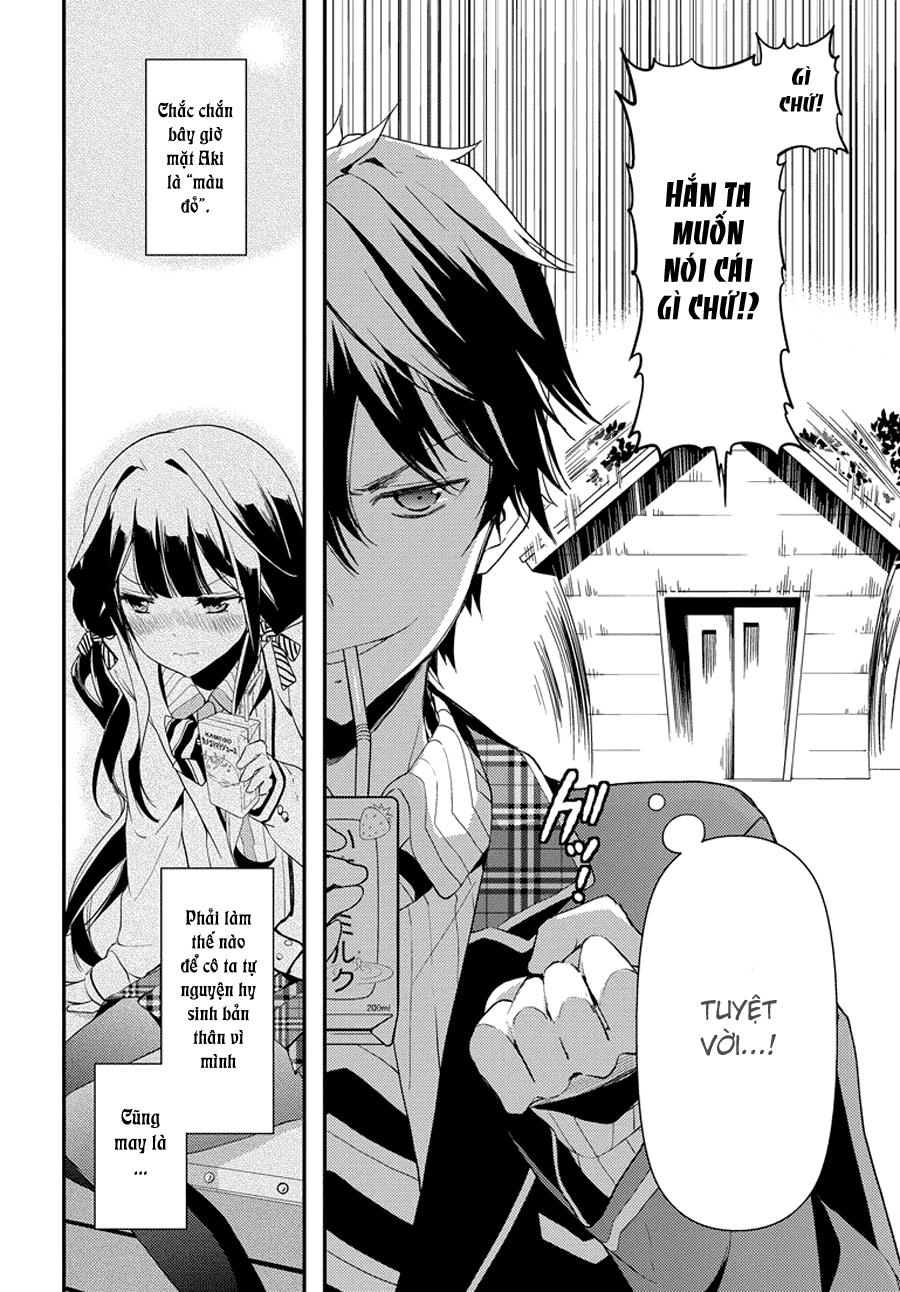 Masamune-Kun No Revenge Chapter 2 - 31