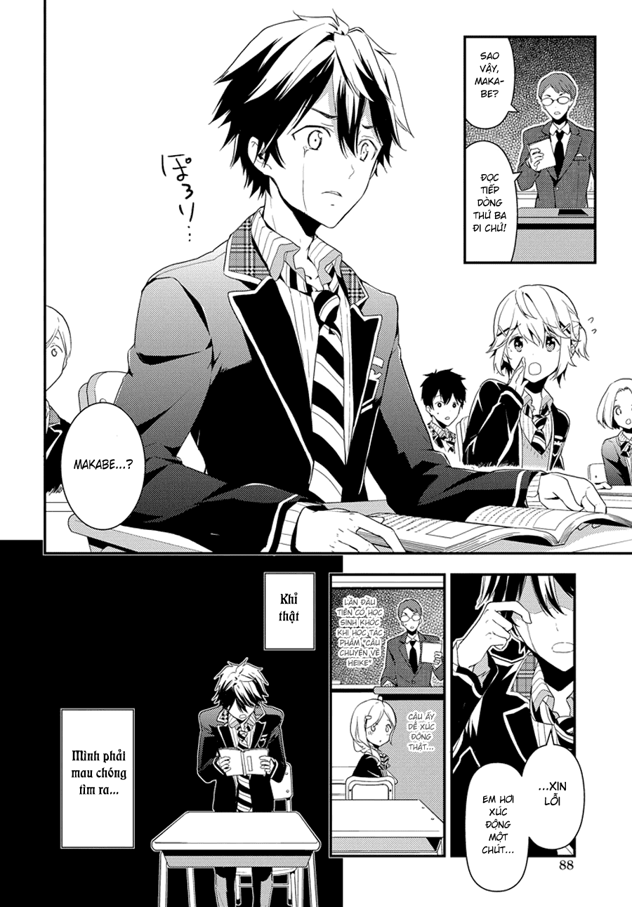 Masamune-Kun No Revenge Chapter 2 - 9