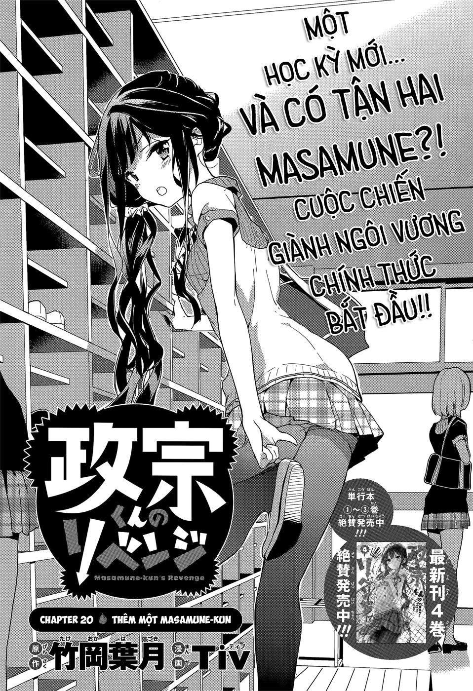 Masamune-Kun No Revenge Chapter 20 - 5