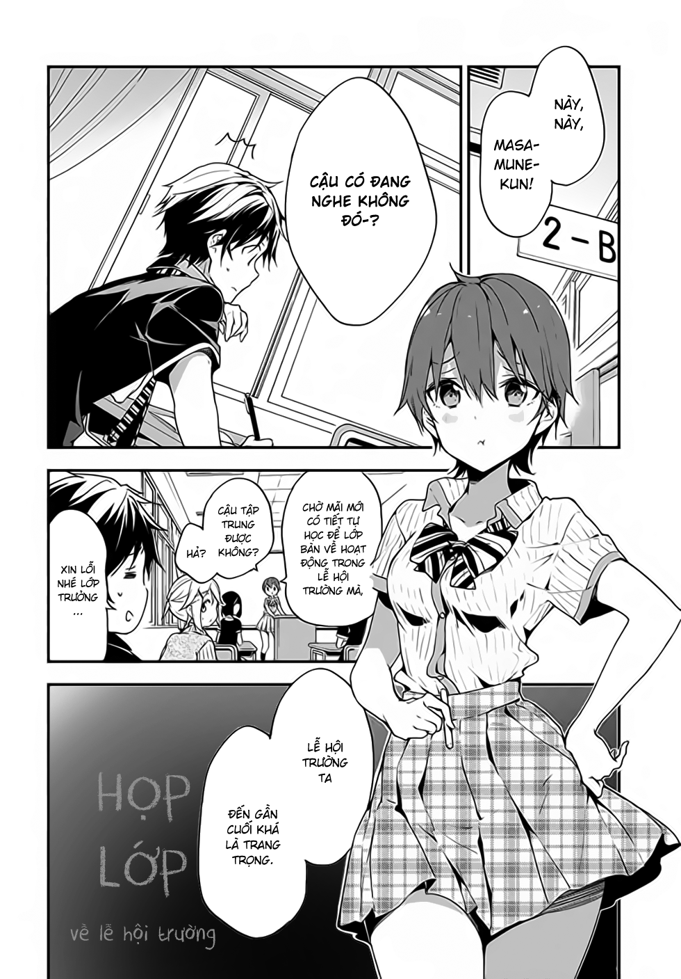 Masamune-Kun No Revenge Chapter 21 - 11