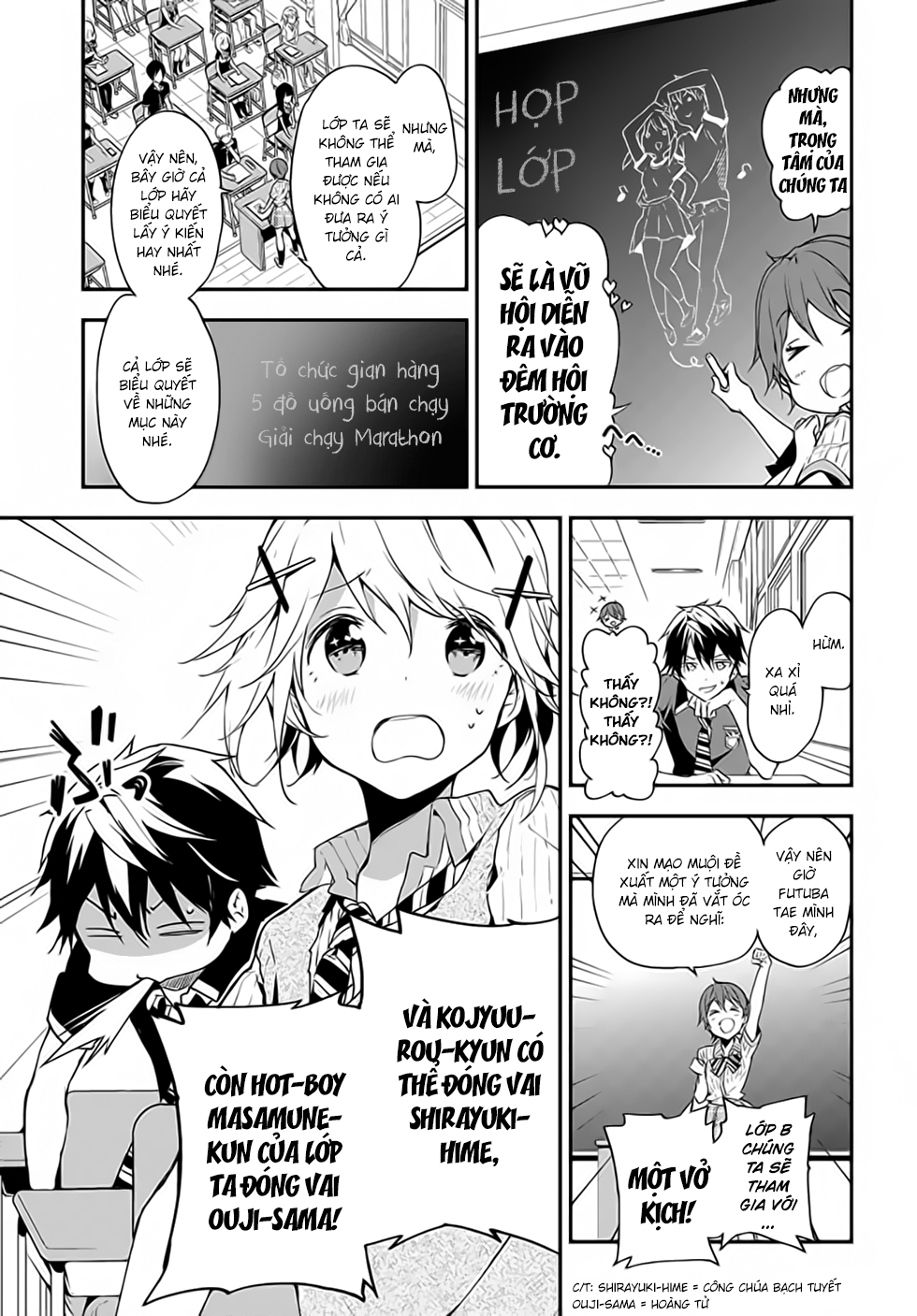 Masamune-Kun No Revenge Chapter 21 - 12