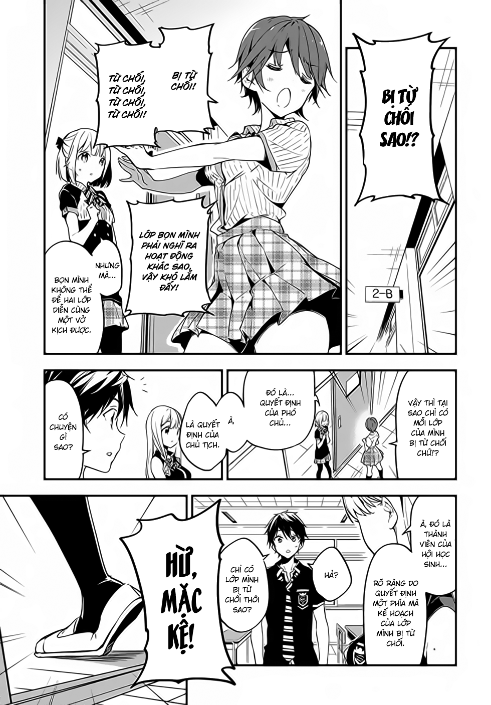 Masamune-Kun No Revenge Chapter 21 - 16