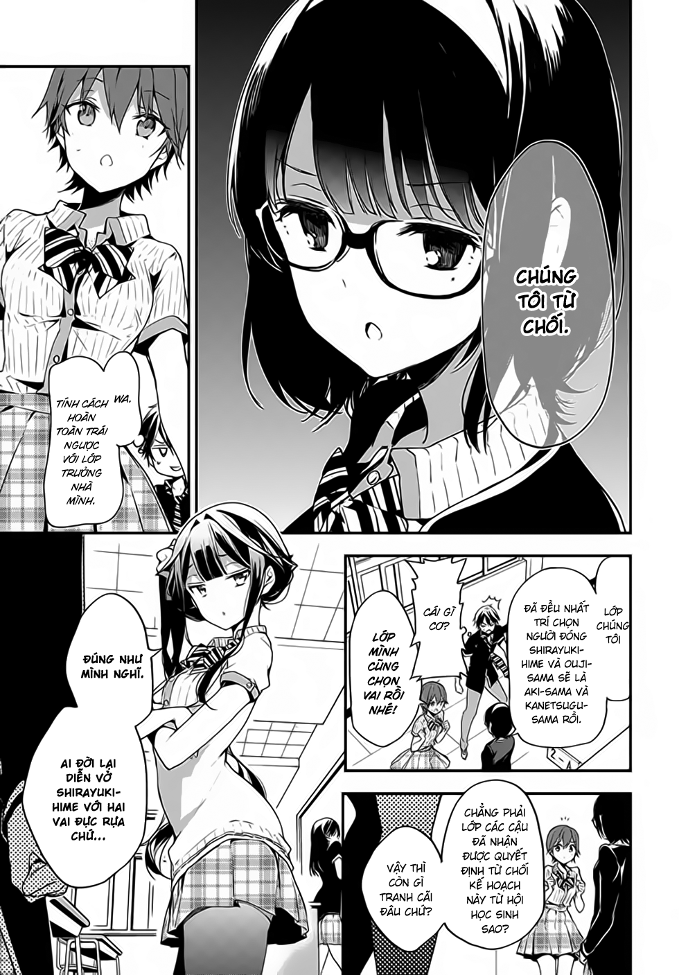 Masamune-Kun No Revenge Chapter 21 - 18