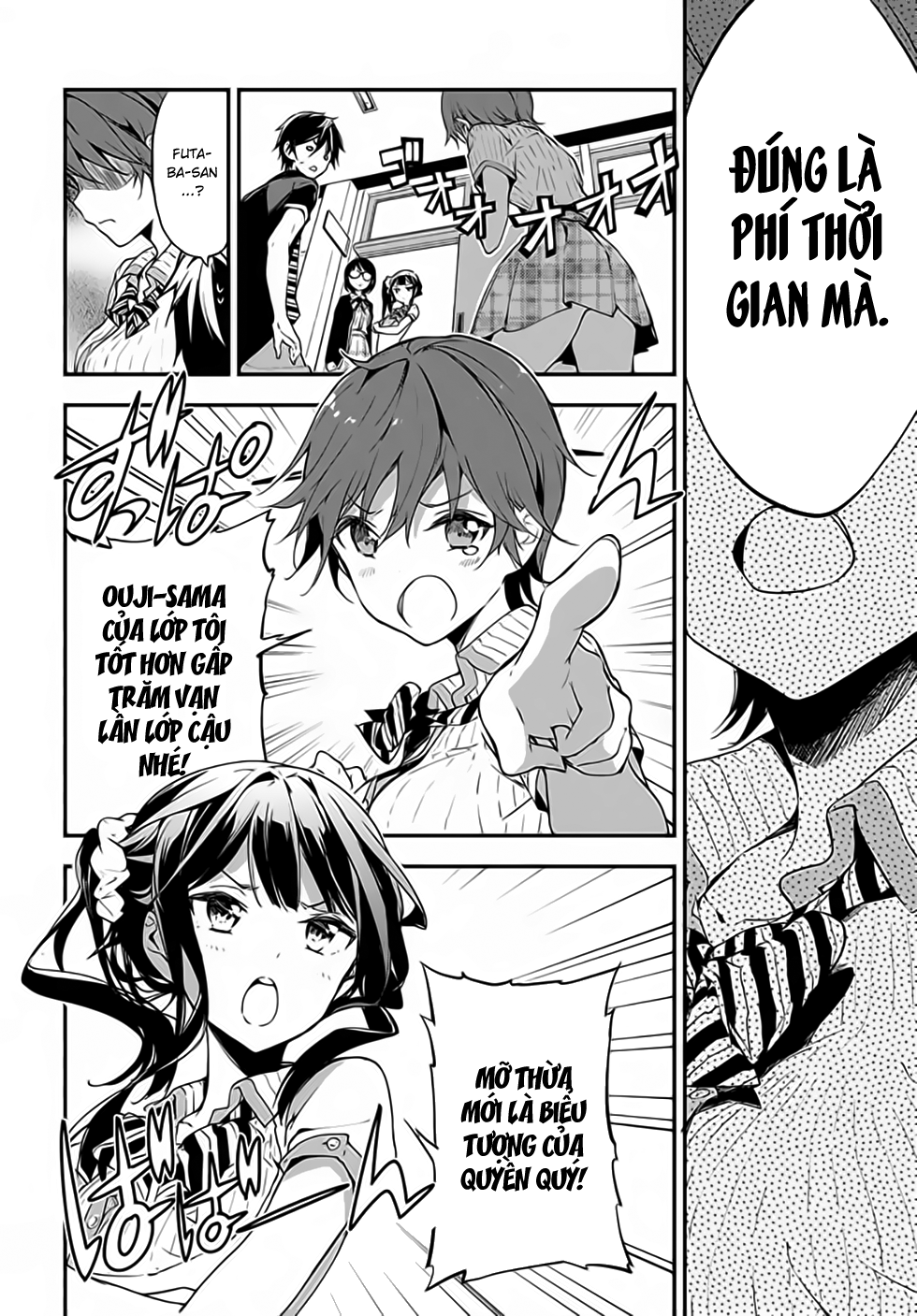 Masamune-Kun No Revenge Chapter 21 - 19