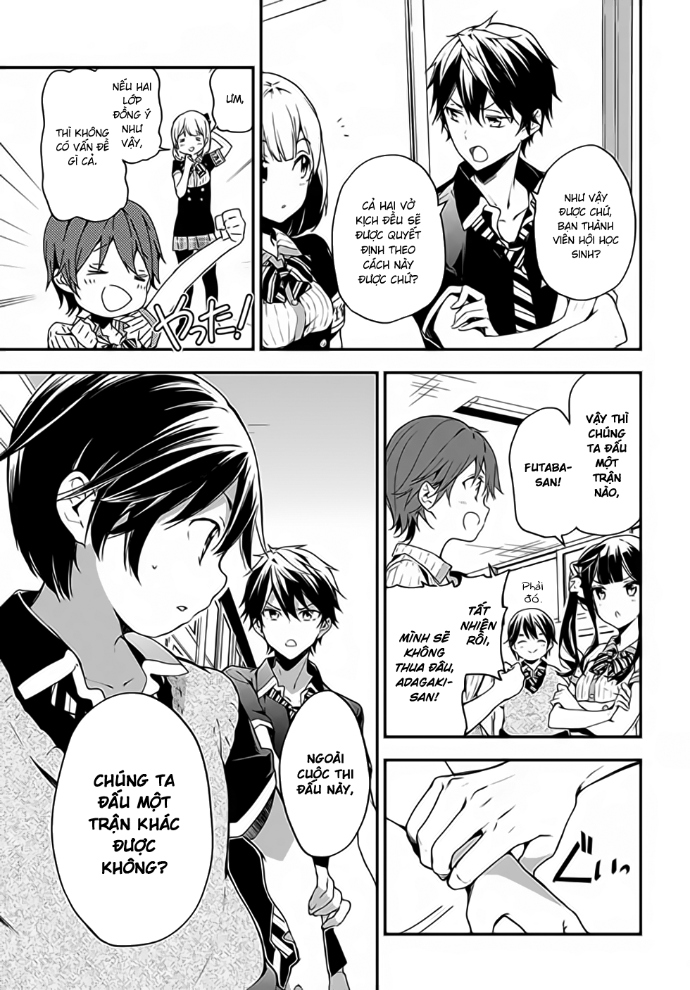 Masamune-Kun No Revenge Chapter 21 - 22