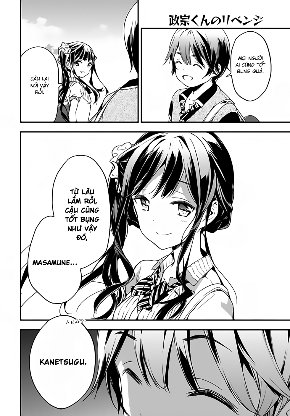 Masamune-Kun No Revenge Chapter 21 - 27