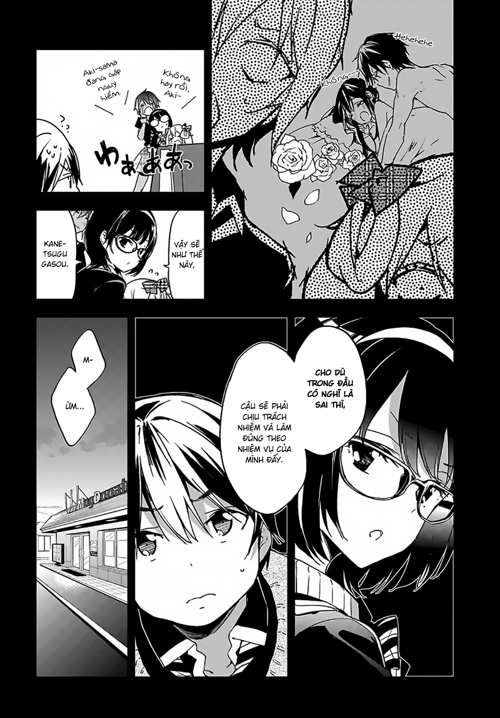 Masamune-Kun No Revenge Chapter 21 - 9