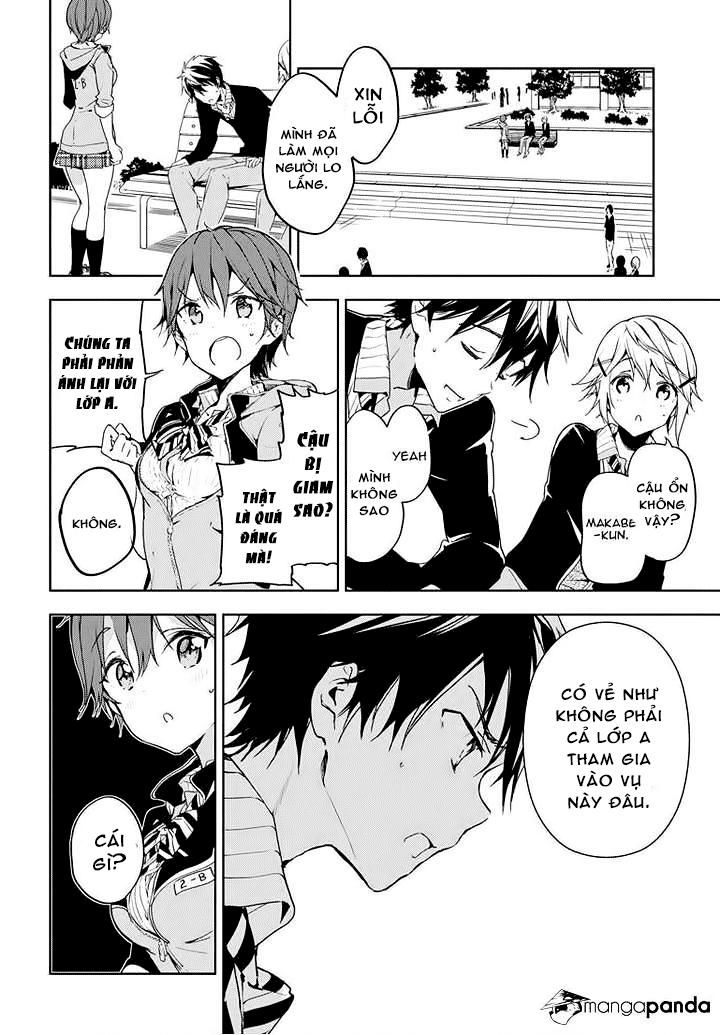 Masamune-Kun No Revenge Chapter 26 - 17