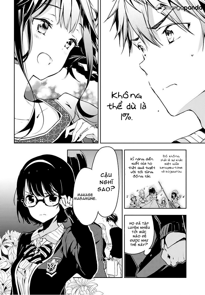 Masamune-Kun No Revenge Chapter 26 - 23