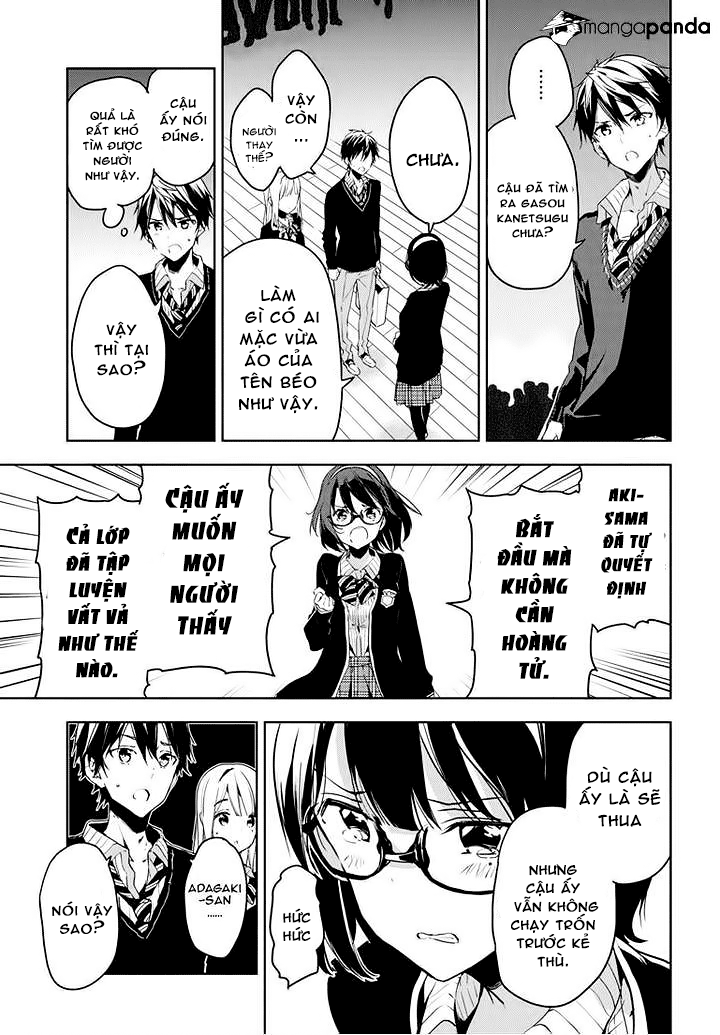 Masamune-Kun No Revenge Chapter 26 - 24