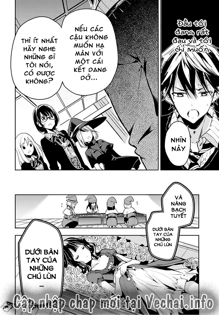 Masamune-Kun No Revenge Chapter 26 - 29