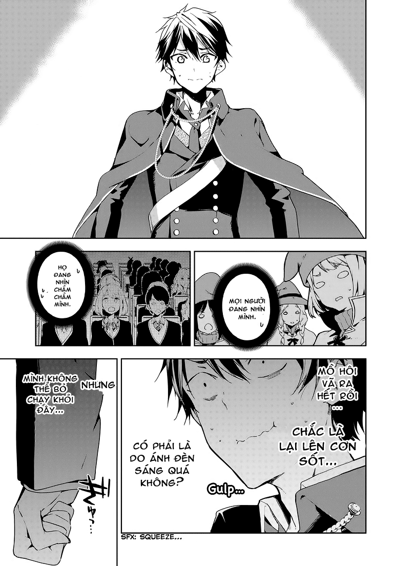 Masamune-Kun No Revenge Chapter 27 - 2