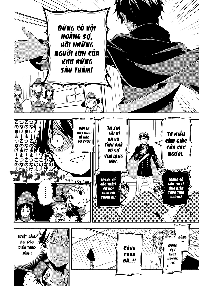 Masamune-Kun No Revenge Chapter 27 - 3