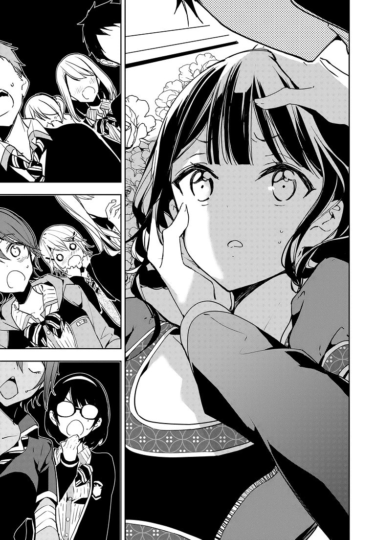 Masamune-Kun No Revenge Chapter 27 - 22