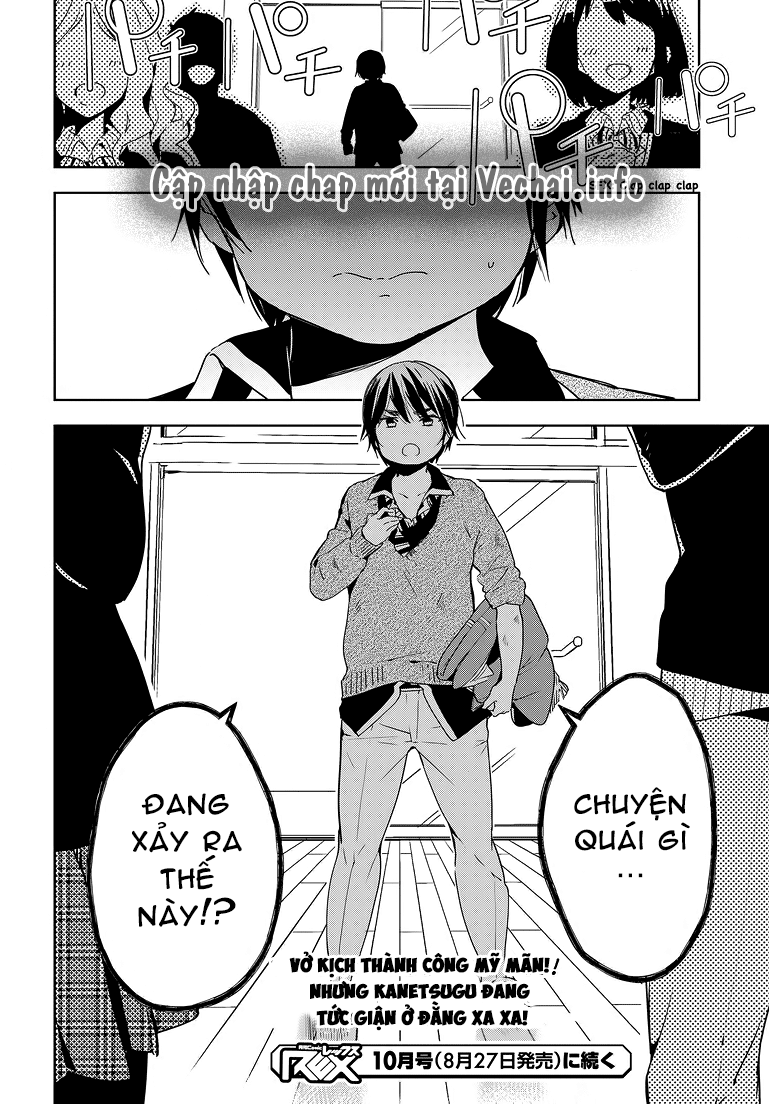 Masamune-Kun No Revenge Chapter 27 - 28