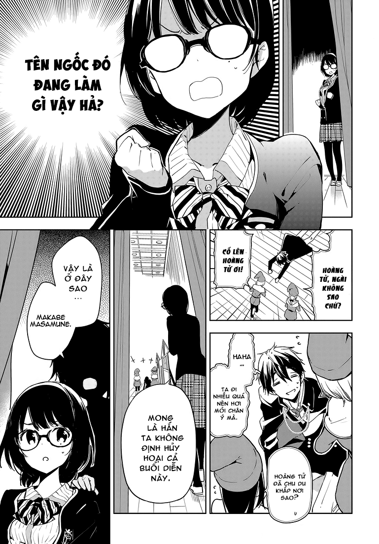 Masamune-Kun No Revenge Chapter 27 - 6