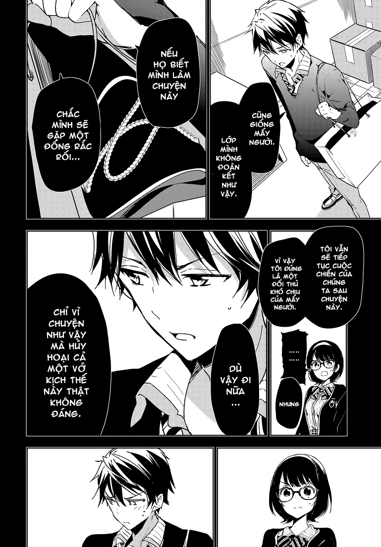 Masamune-Kun No Revenge Chapter 27 - 9