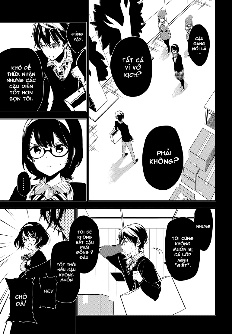 Masamune-Kun No Revenge Chapter 27 - 10