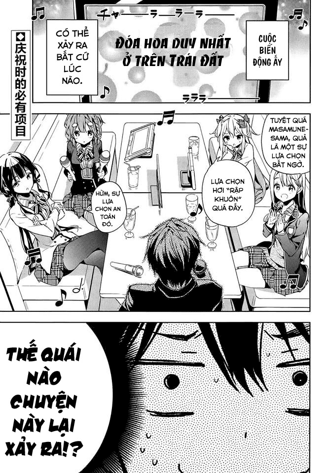 Masamune-Kun No Revenge Chapter 29 - 2