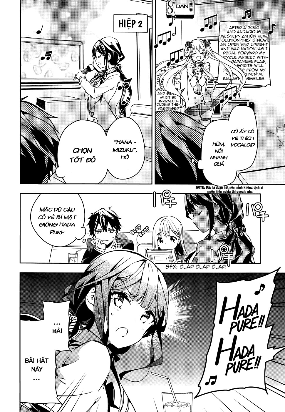 Masamune-Kun No Revenge Chapter 29 - 23