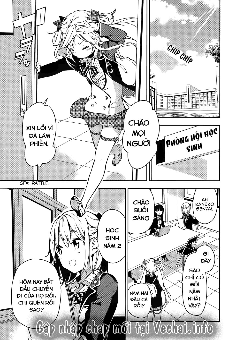 Masamune-Kun No Revenge Chapter 29 - 36