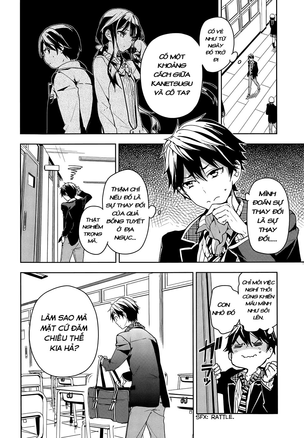 Masamune-Kun No Revenge Chapter 29 - 7