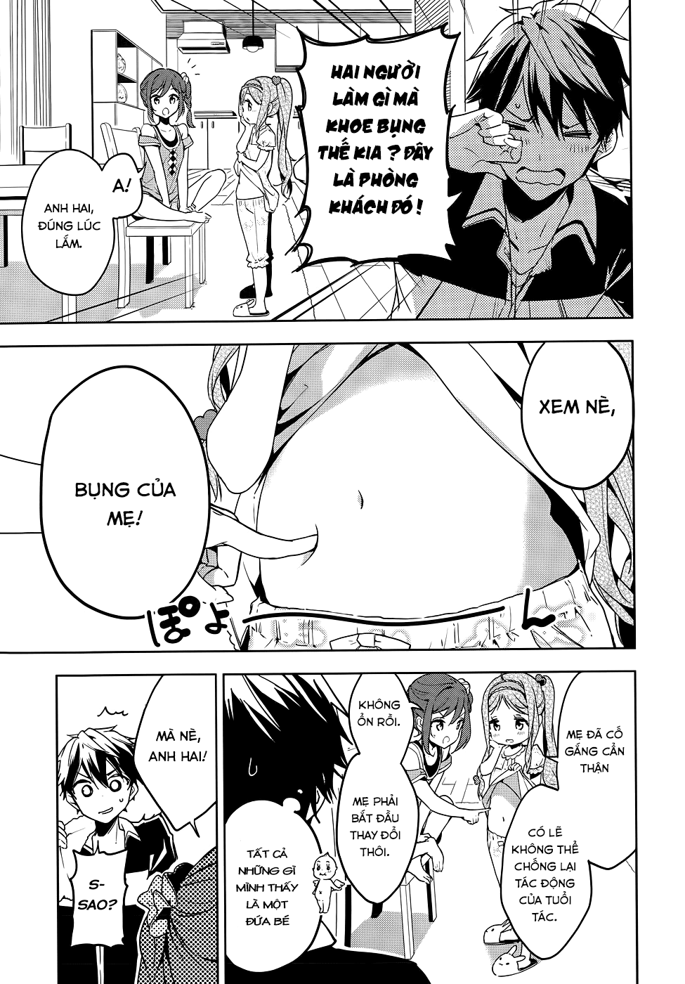 Masamune-Kun No Revenge Chapter 29.5 - 4