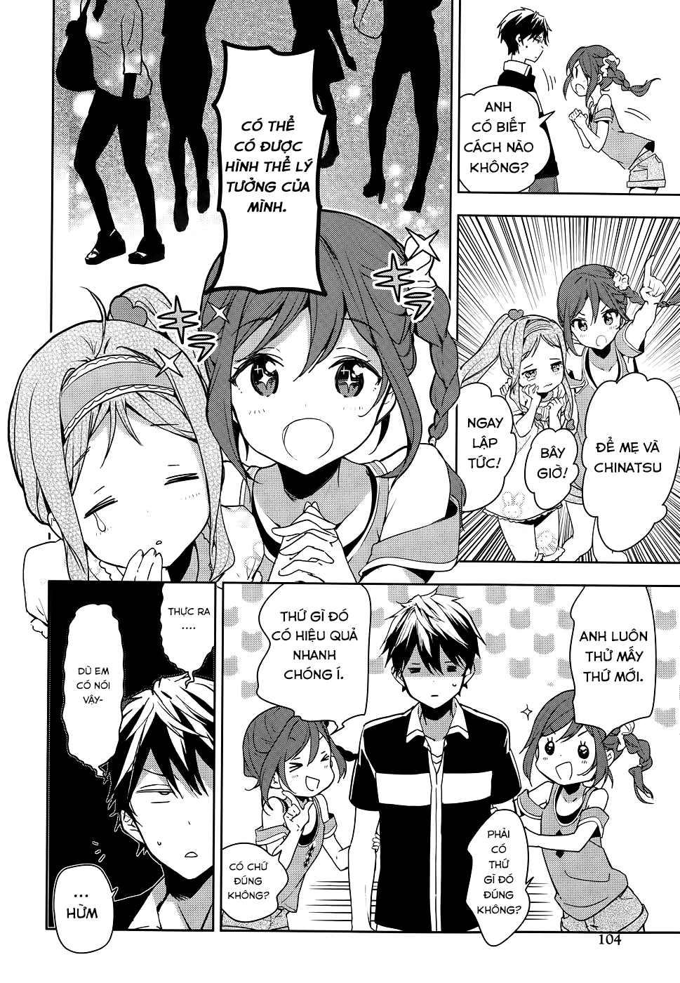 Masamune-Kun No Revenge Chapter 29.5 - 5