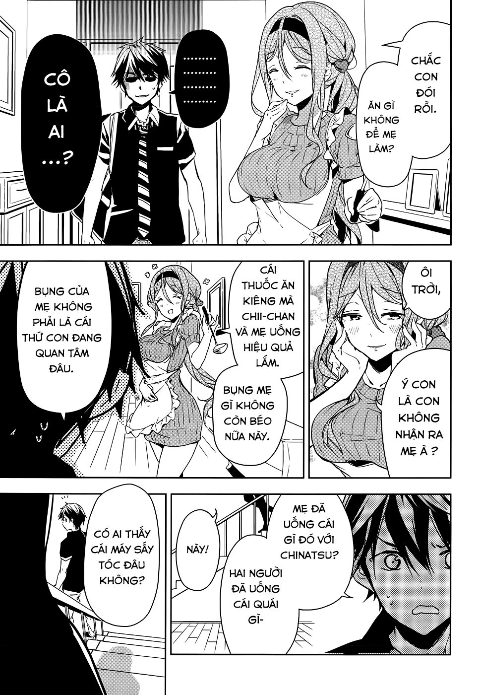 Masamune-Kun No Revenge Chapter 29.5 - 10