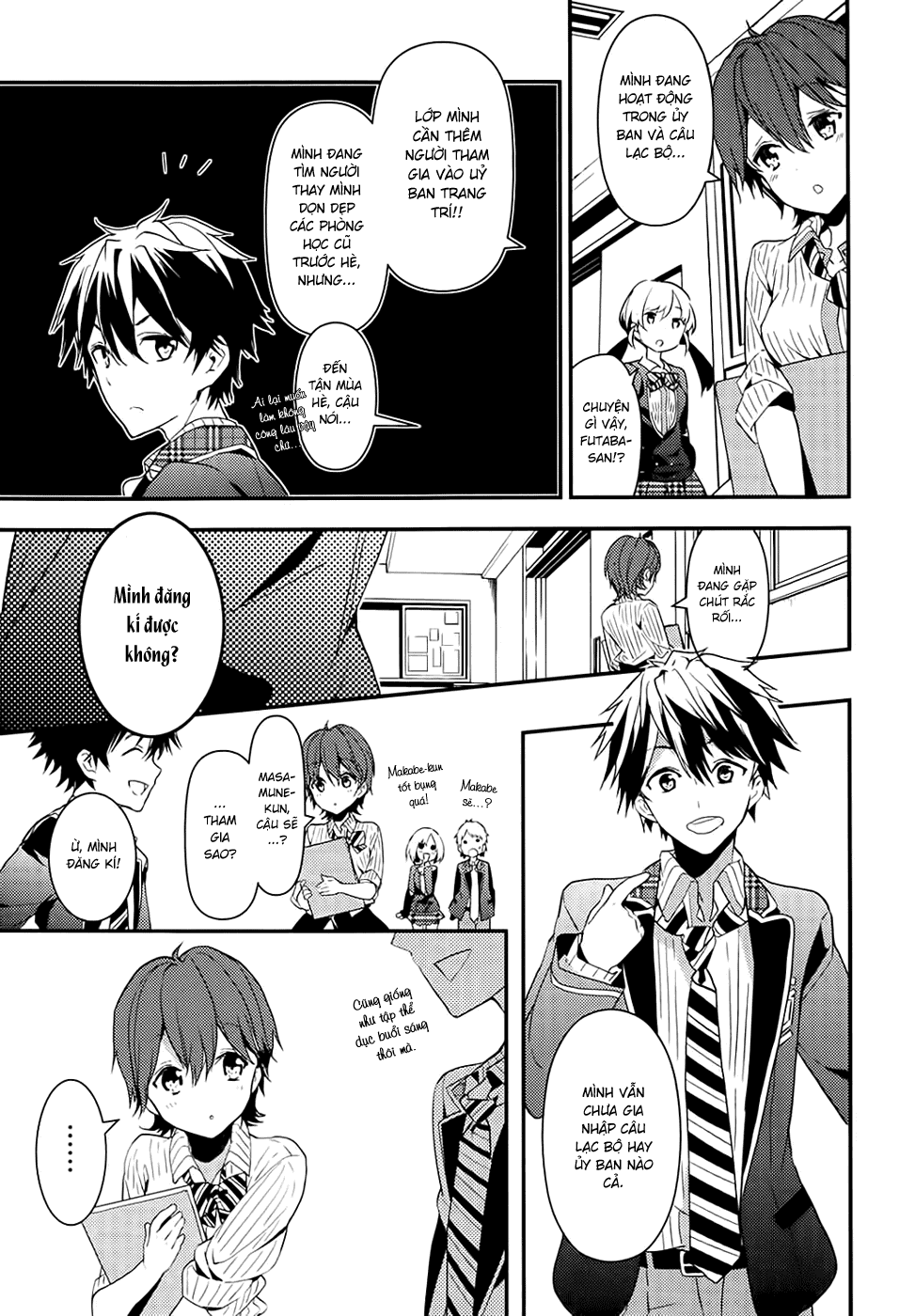 Masamune-Kun No Revenge Chapter 3 - 16