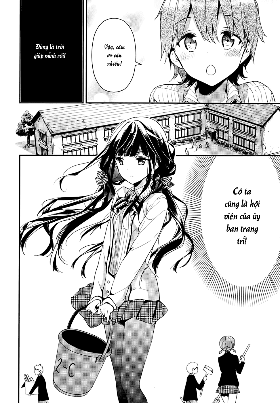 Masamune-Kun No Revenge Chapter 3 - 17